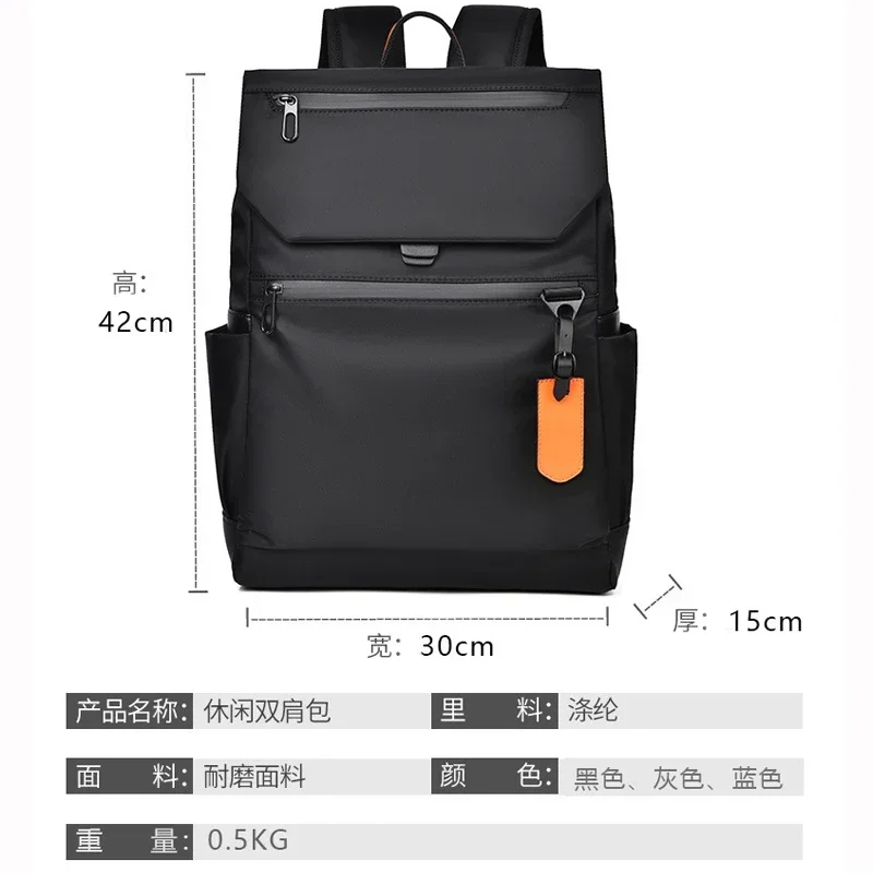 Mochila Oxford de tela impermeable para ordenador portátil de 14 pulgadas, Mochila para hombre con puerto de carga USB, bolsa de viaje impermeable con cremallera para exteriores