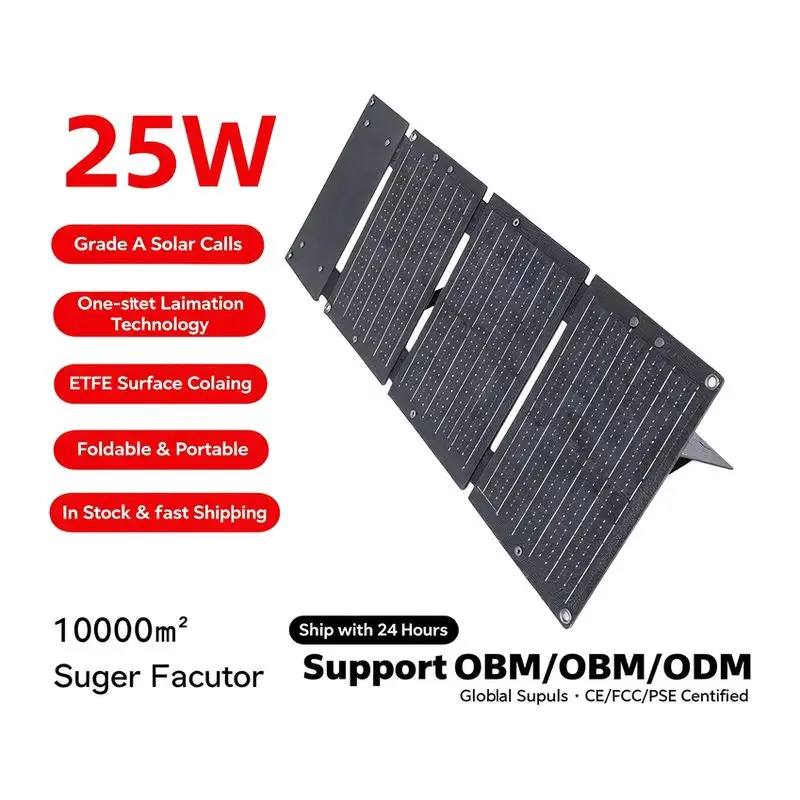 25W Solar Folding Bag, Portable Outdoor Travel Charger, Foldable Photovoltaic Panel