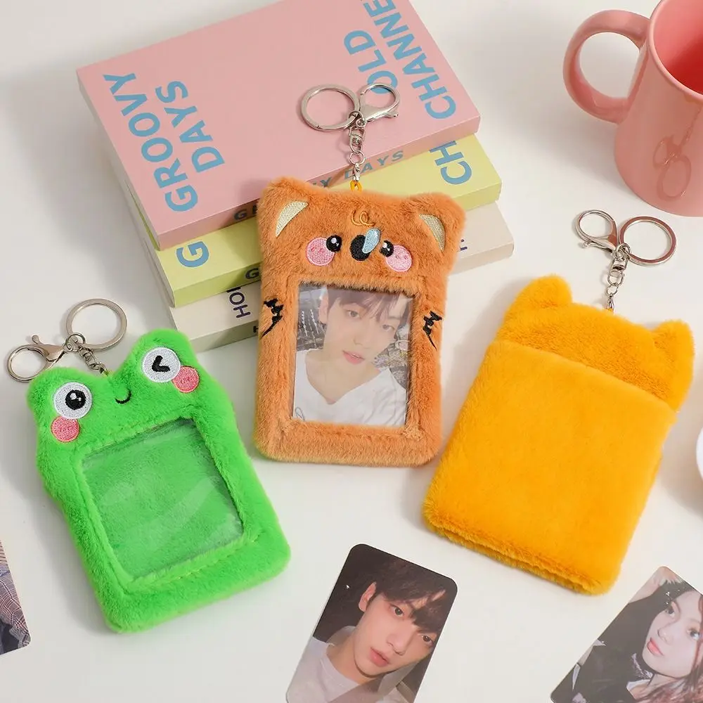Animal Plush Photocard Holder Creative Mini Korean Style Card Protector Case with Keychain Solid Color Kawaii Card Cover Boy