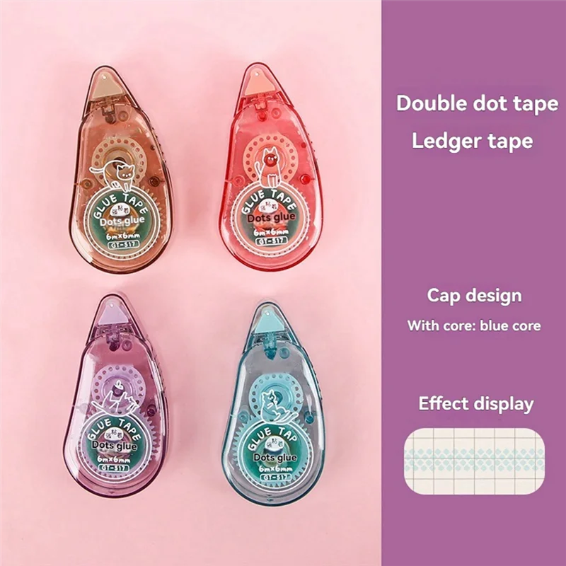 AB51 4-роликов с двусторонней клейкой лентой и распределителем клея-ролика, используется для ручного изготовления, школ и офисов.