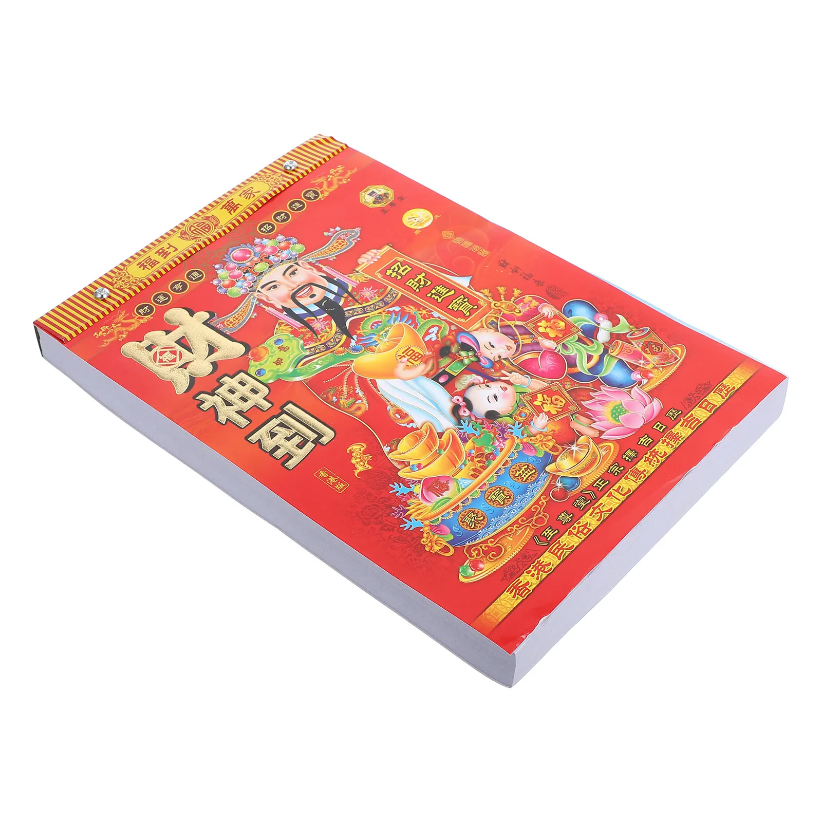 

2026 Year Of The Horse Chinese Lunar Calendar: Traditional Tear-Off Wall Hanging Daily Planner Solar Terms Festivals
