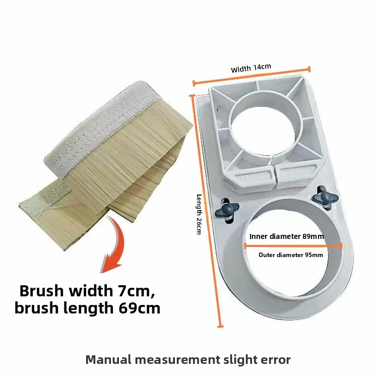 70mm 75mm 80mm 85mm 90mm 100mm Diameter Spindle Shoe Dust Cover Brush Dust Collector  For  Milling Machine Router CNC Spindle
