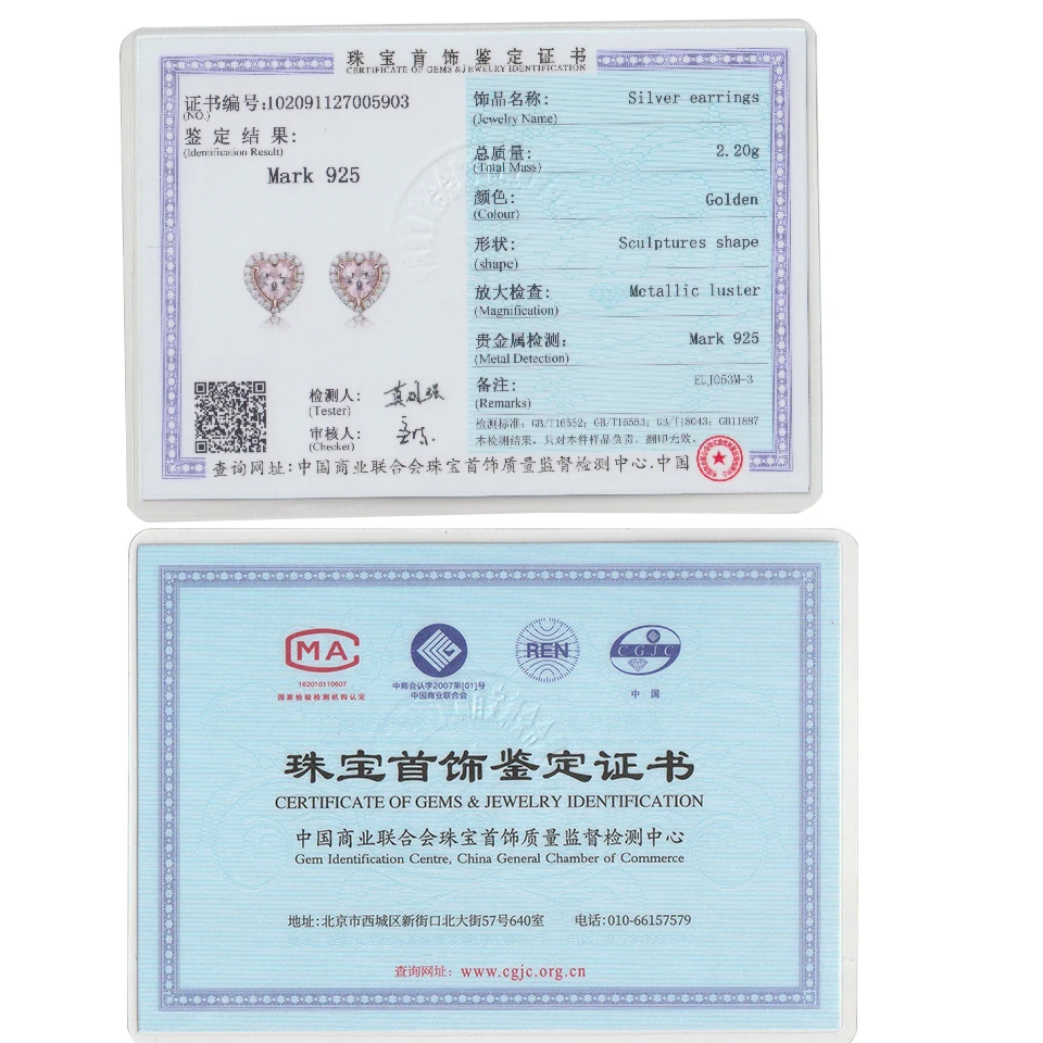 

Pink Earrings Plated Rose Gold 925 Sterling Silver Stud Earring for Women Engagement Birthday New 2025