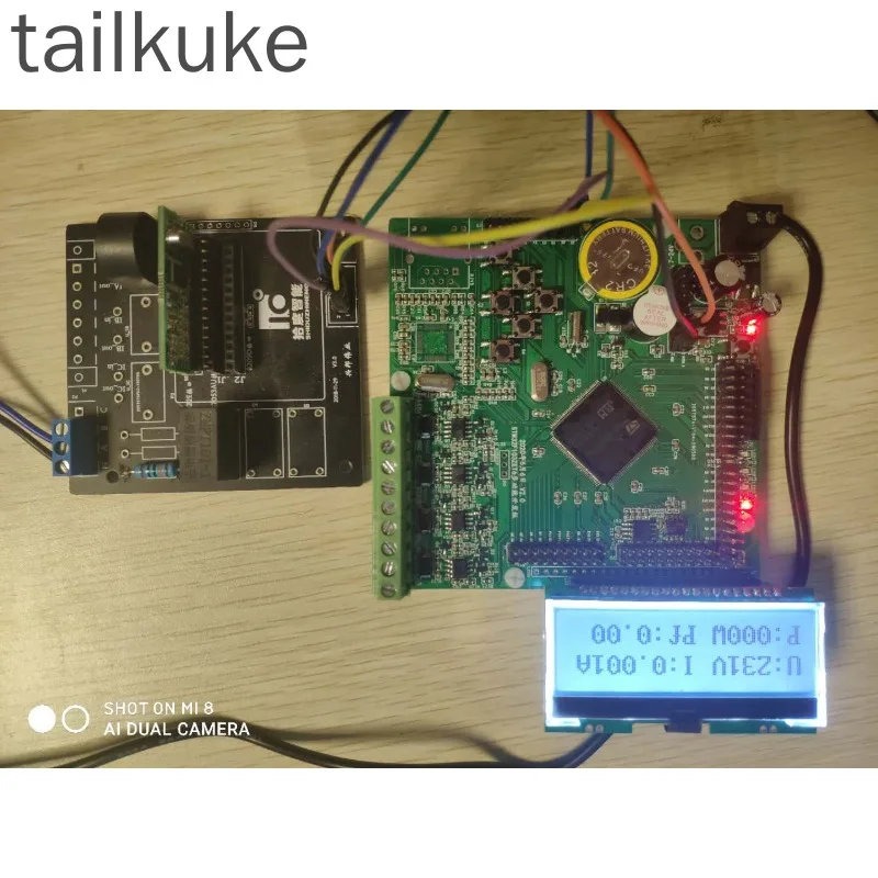 Single-phase RN8209D/three-phase RN8302B Intelligent Power Acquisition Development Board AC Multi-function Power Measurement