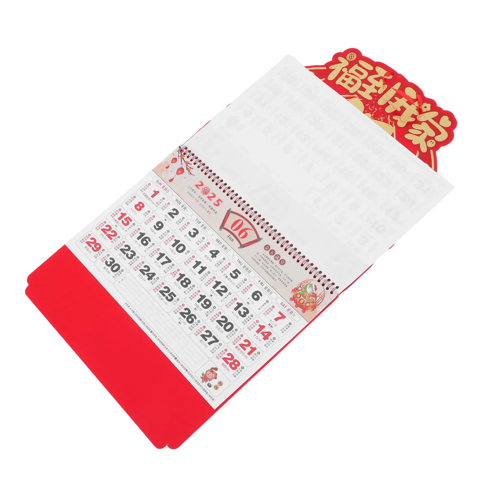 

2025 Lunar Wall Calendar Year of Snake Red Embossed Craft Plaque Chinese New Year Hanging Calendar for Office Home Spring