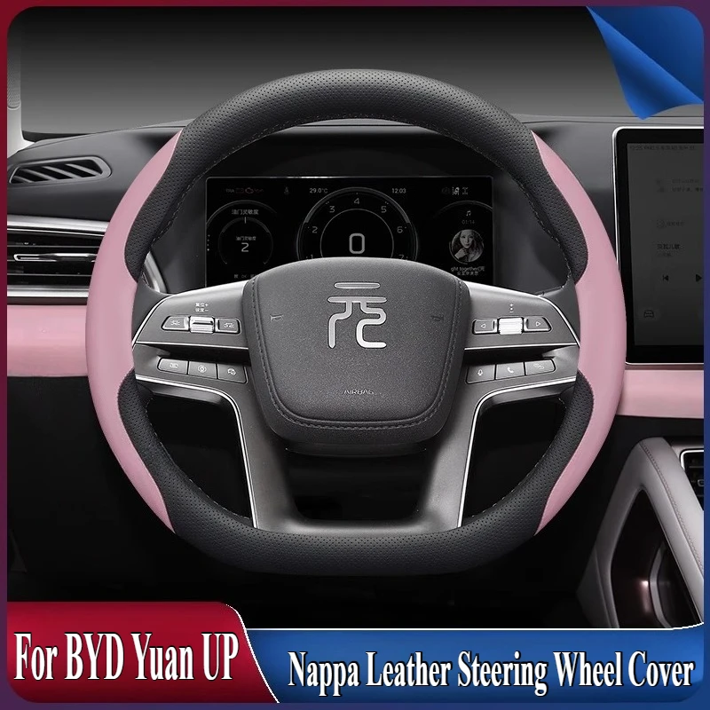

For BYD Yuan UP 2024 Ultrathin Nappa Leather Steering Wheel Cover Wrap Anti Slip Four Season Universal Car Interior Accessories
