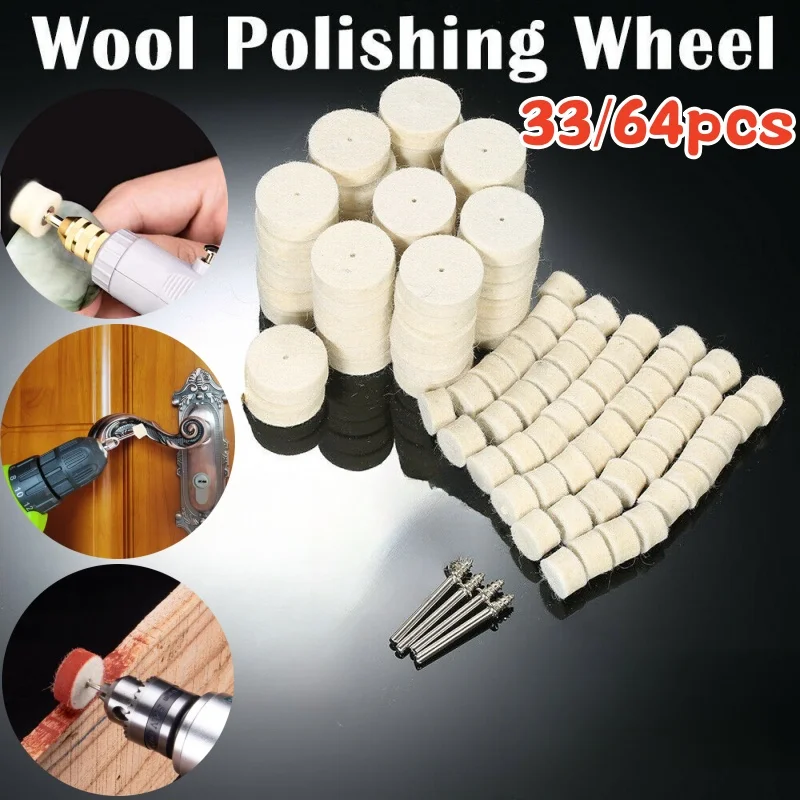 33/64Pcs Wool Felt Polishing Wheel Set Cloth Buffing Disc Kit Jewelry Mirror Sanding Pads 3mm Shank For Dremel Drill Rotary Tool