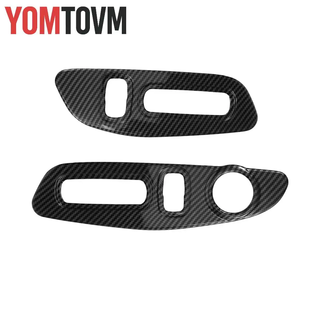 

Seat Adjustment switch Panel Cover Trims Fit for Honda CRV 2023 Seat Adjustment switch Panel Cover Trims