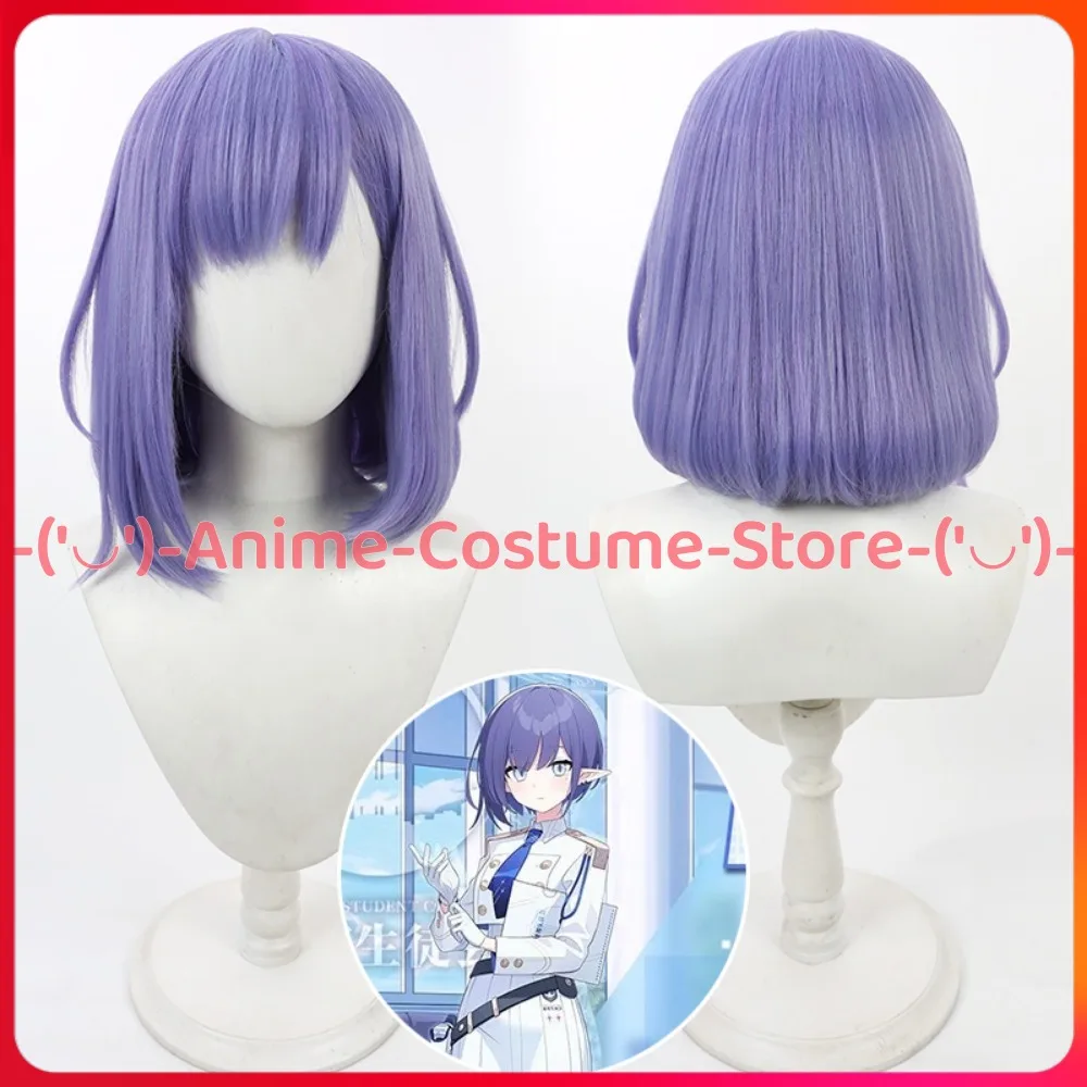 

Синий архив Оги Кири, парик для косплея, аниме игровой персонаж, Хэллоуин, карнавальный костюм для вечеринки, парики, термостойкие синтетические волосы