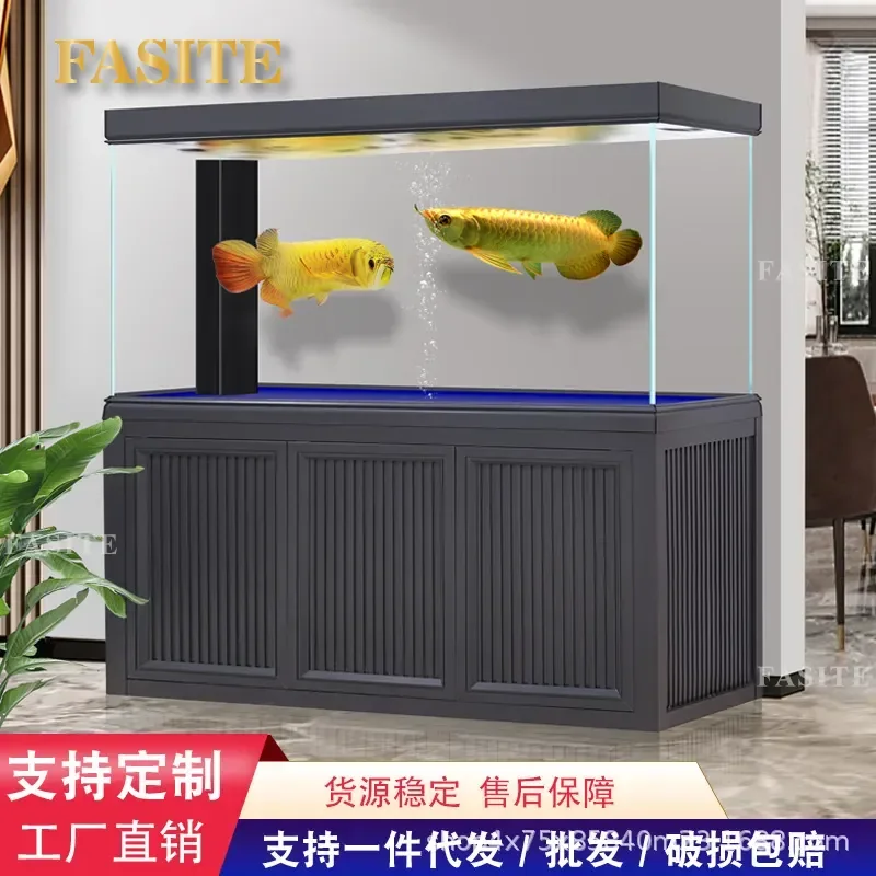 For Ultra White Glass Arowana Tank Bottom Filter Lazy Water Free Aquarium Aquatic Plant Tank Living Room Household Screen