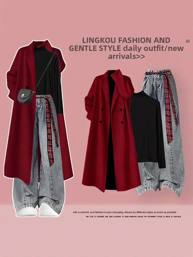 

Winter Faion Korean Sle Set Women's Long Coat Long Pants High Waist Warm Clothing Cisas Red Tee-Piece Suit