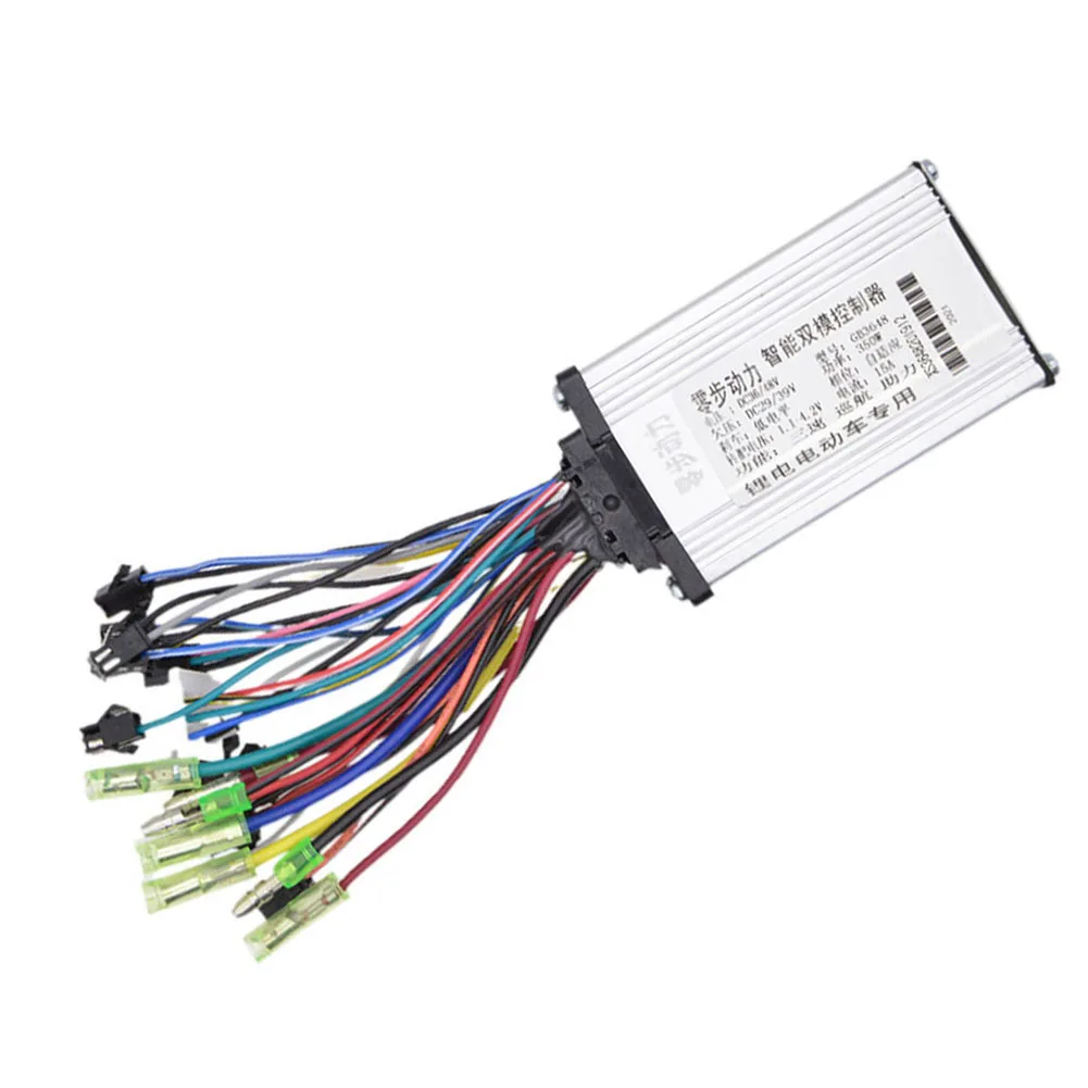 Lithium Controller …