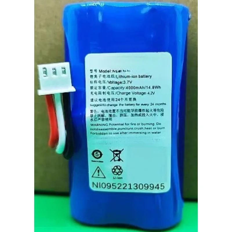 3.7V 4000mAh 18650 Li-ion Replacement Battery Pack with 3 Wire Connector for Newland T9 POS Card Machine Portable Speaker