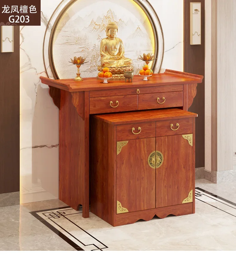 AOffering table Chinese solid wood shrine household Guanyin Buddha table Gongtai heightening offering table