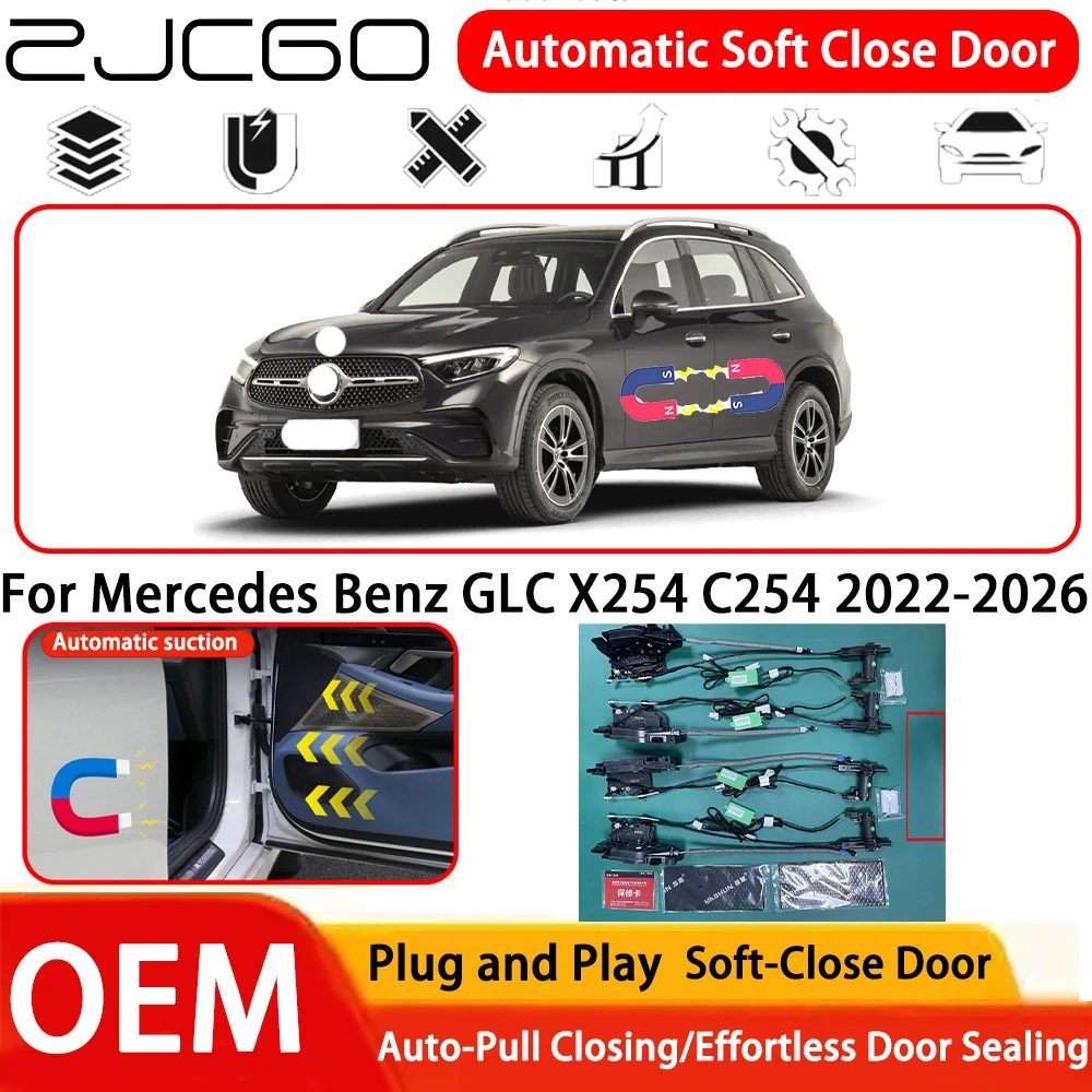 

Система автоматического мягкого закрывания дверей (Soft Close) для Mercedes-Benz GLC X254 C254 2022-2026, OEM, Plug and Play