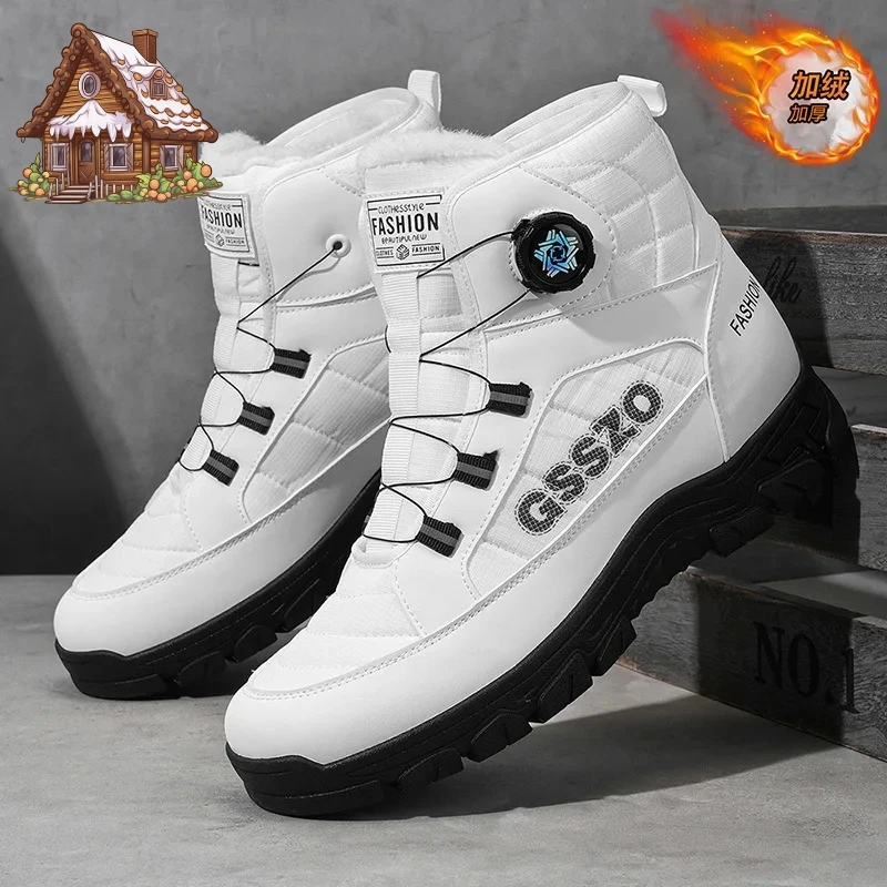 Winter Men's Winter Shoes High-quality Casual Snow Boots Waterproof and Warm Cotton Boots Hiking Boots Outdoor High Top Shoes