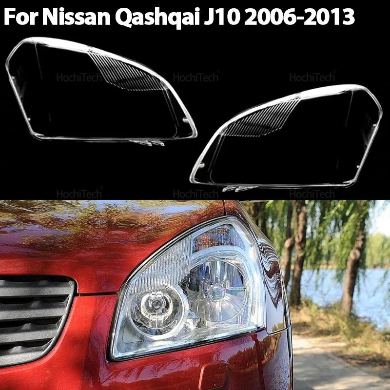 

Прозрачный корпус, передние фары, стеклянная крышка, крышка фары для Nissan Qashqai J10 2006-2013