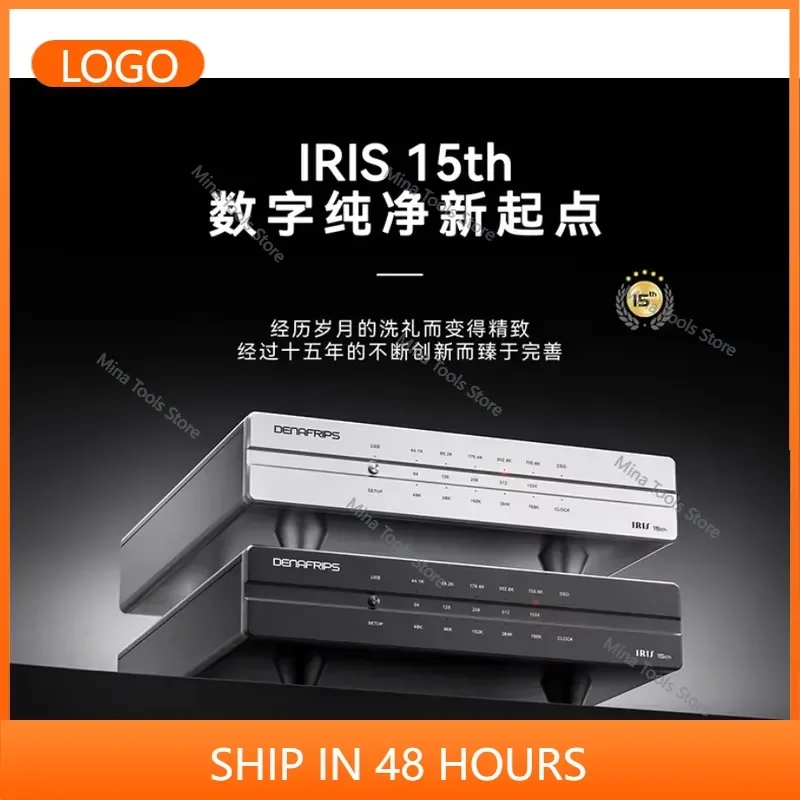 2026 Factory Direct Sales Denafrips IRIS 15th DDC USB Digital Interface External Clock 24 Bit 192kHz DSD1024 True Lossless