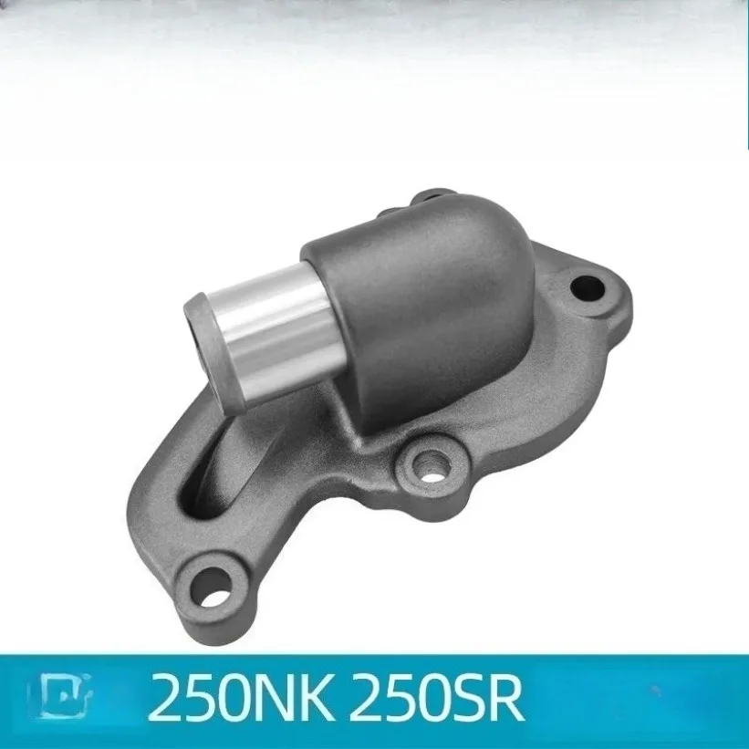For CFMOTO Motorcycle Accessories Cf250 Water Pump Cover 250nk Water Pump Shell Water Pump Cover