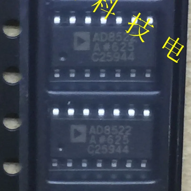 5Pcs AD8522ARZ AD8522AR AD8522A AD8522 SOP-14 Operational amplifier in stock 100% new and original