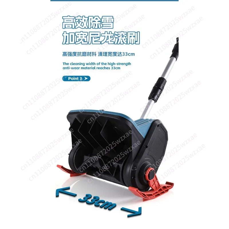 Wireless snow plow household portable small snow plow road cleaning electric snow thrower view 6