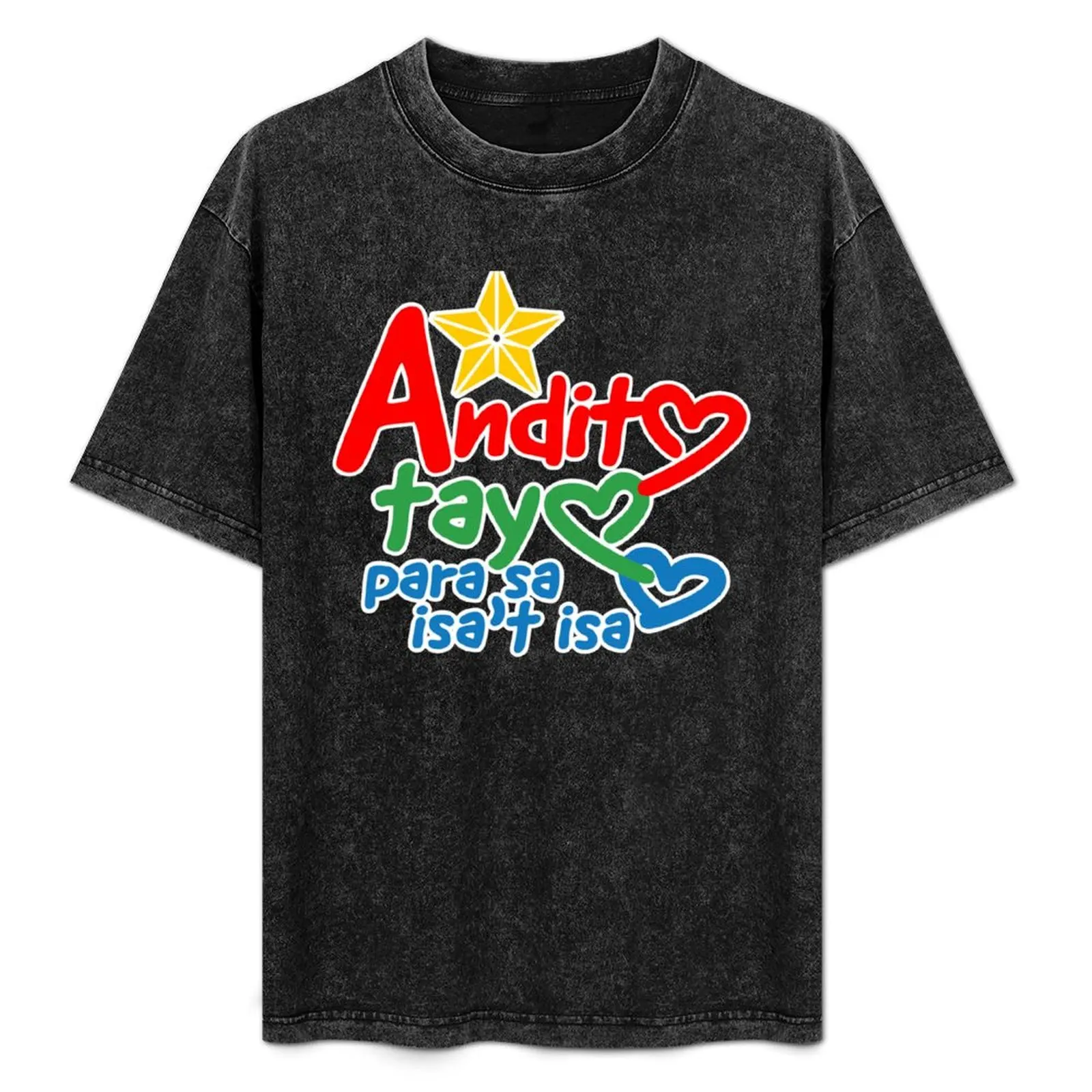 

Футболка Andito Tayo Para Sa Isa't Isa ABS-CBN, рабочая, утилитарная, с коротким рукавом