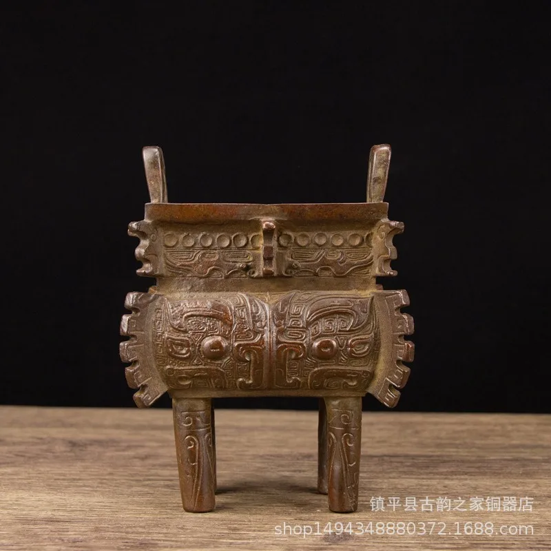 Pure Copper Dragon Pattern Carved Offering Incense Burner Four-Legged Square Censer Office Store Decoration