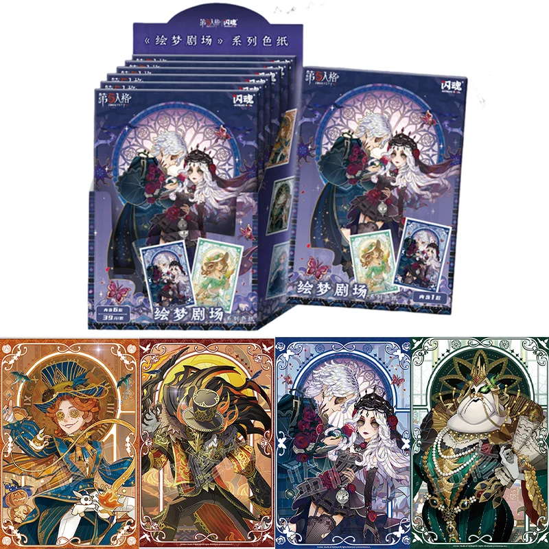 Подлинная акриловая цветная бумага Identity V Dream Theater — коллекционные карточки игровых периферийных устройств первого серии