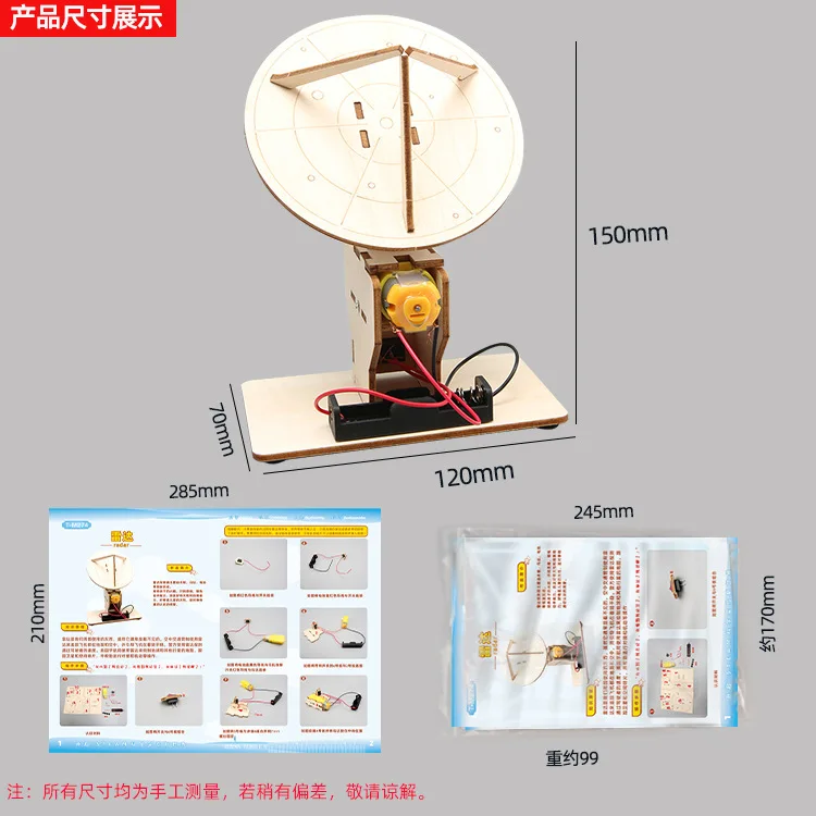 Wissenschaftsspielzeug, Kunsthandwerk, Hobbys, Selbstmontage, Stammprojekt, 1 Set, Geschenk, Stammspielzeug, wissenschaftliches Experimentierset, Holz, wissenschaftliches Spielzeug für Kinder, G32