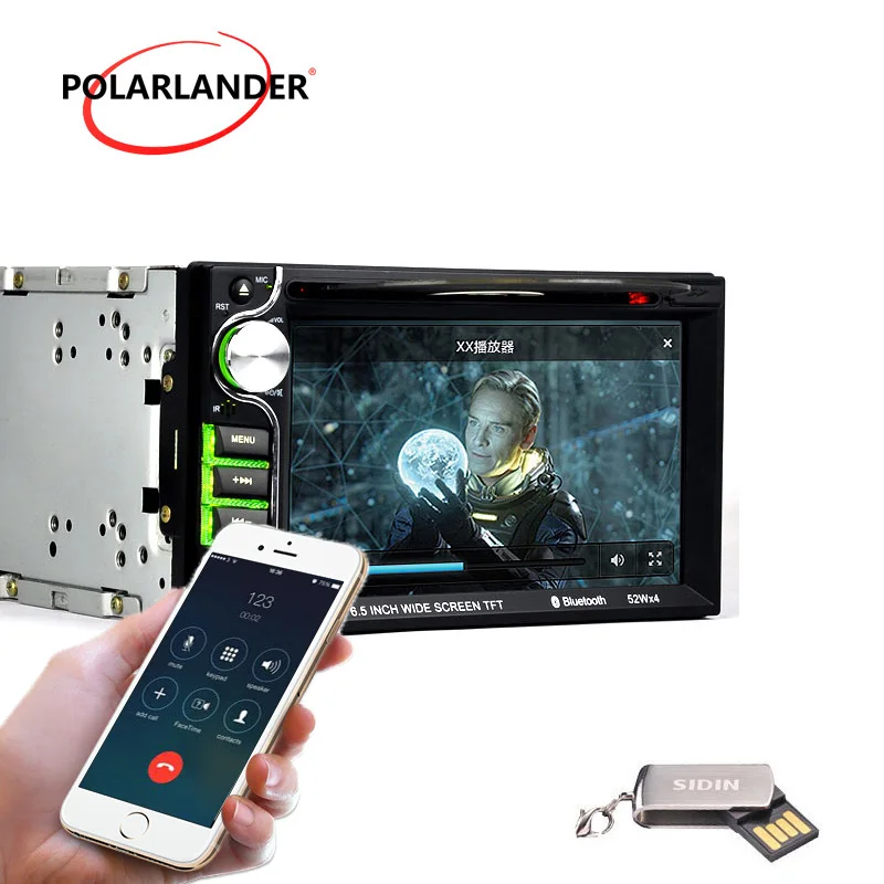 6.5 بوصة 2 Din HD بلوتوث مشغل DVD مشغل MP4 Autoradio شاشة تعمل باللمس دعم 7 لغات مشغل أسطوانات للسيارة شاشة تعمل باللمس حر اليدين RDS