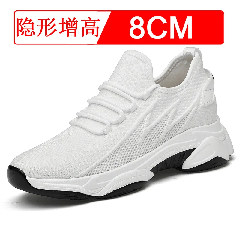 white 8CM