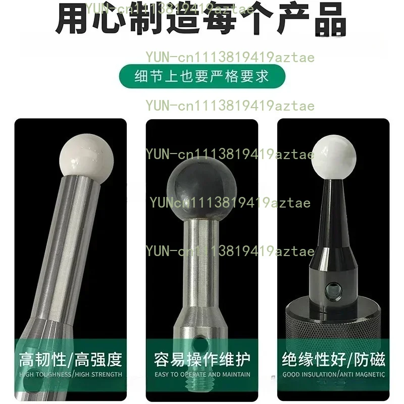 Three Coordinate Five Axis Measurement CNC Machine Tool Ceramic Tungsten Steel Calibration Standard Ball Calibration Ball M8M10