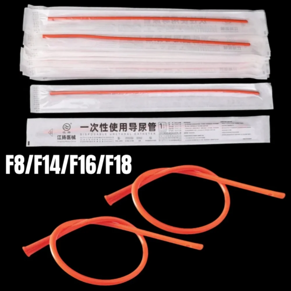 20 قطعة F8/F14/F16/F18 المتاح العقيمة الأحمر القسطرة البول المسالك البولية الطبية التعقيم الرعاية المنزلية لينة اللاتكس فولي القسطرة #1