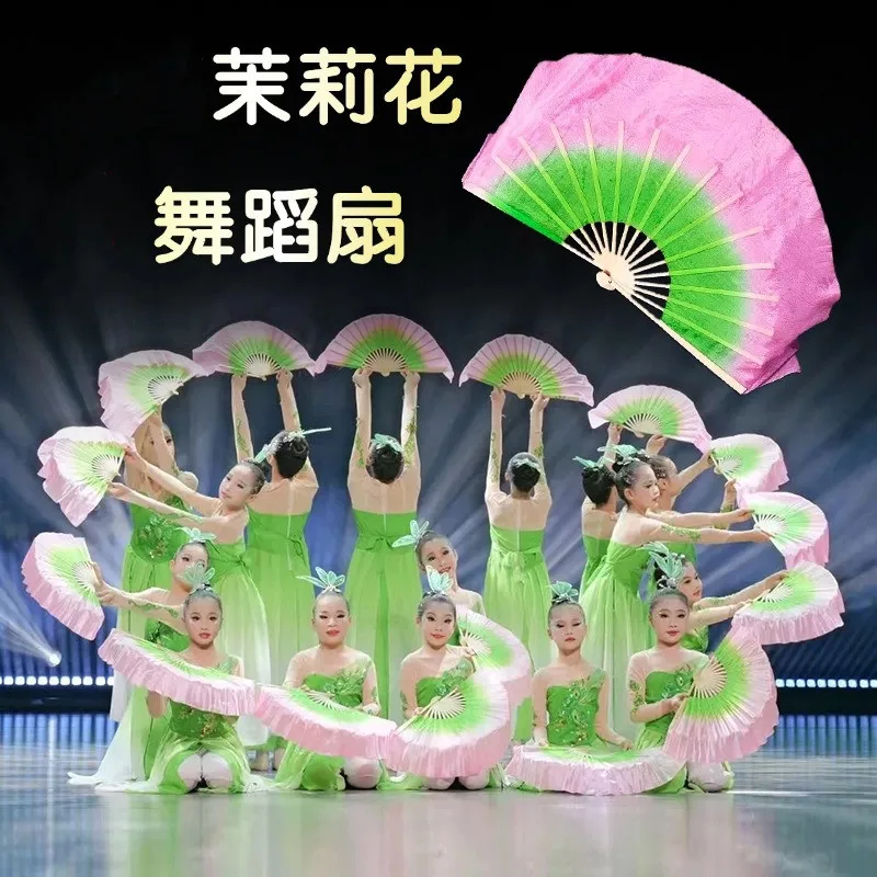41 سنتيمتر الكلاسيكية زهرة الياسمين الرقص مروحة الصينية يانغكو الكلاسيكية راقصة الأداء مروحة اليد 2 قطعة يانغكو الحدث ساحة الرقص