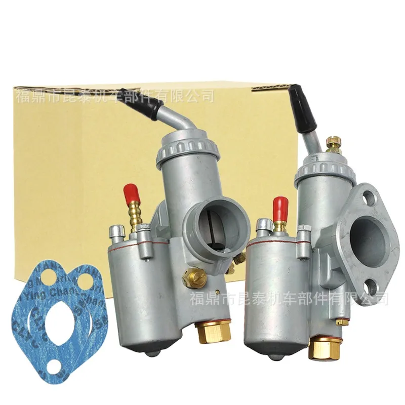 

Carburetor for CJ-K 750 R50 R60/2 R69S R12 K37 R71 M72