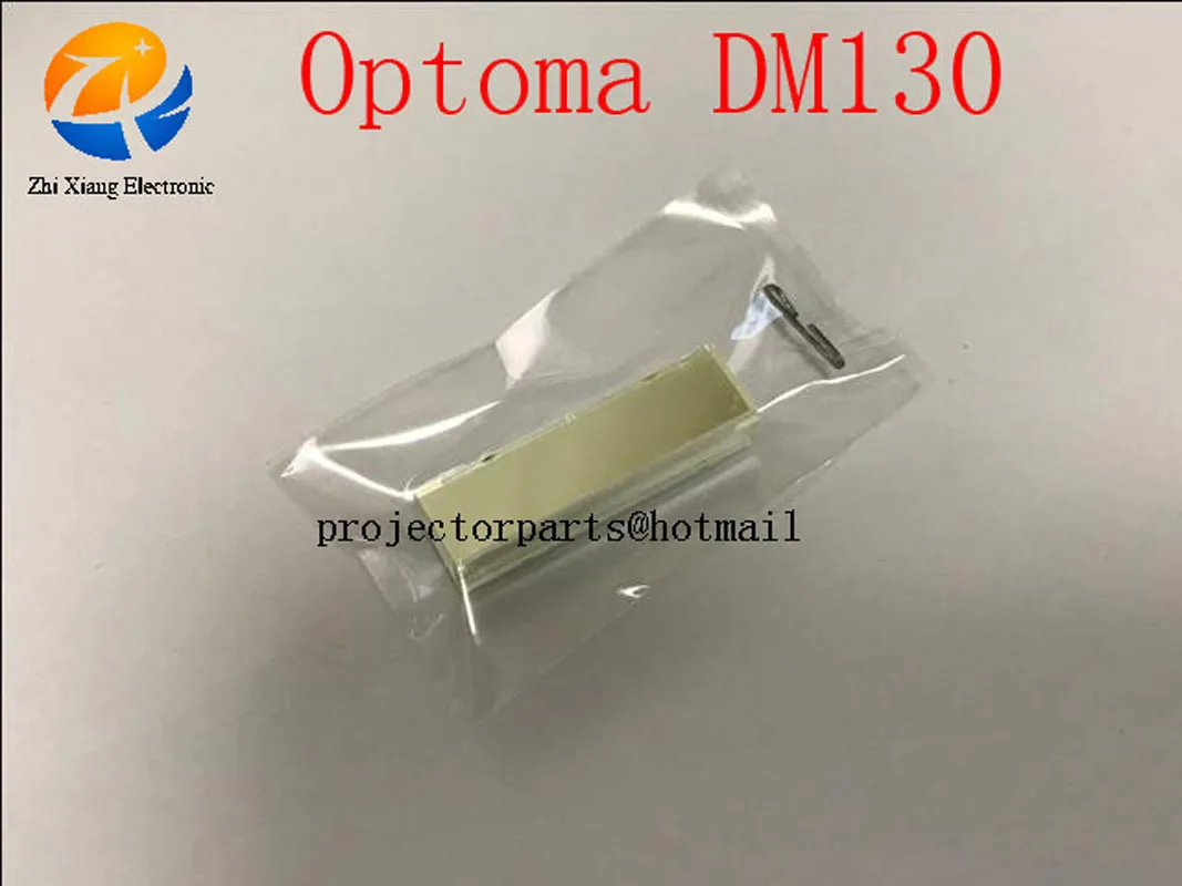 New Projector Light tunnel for Optoma DM130 projector parts Original OPTOMA Light Tunnel Free shipping