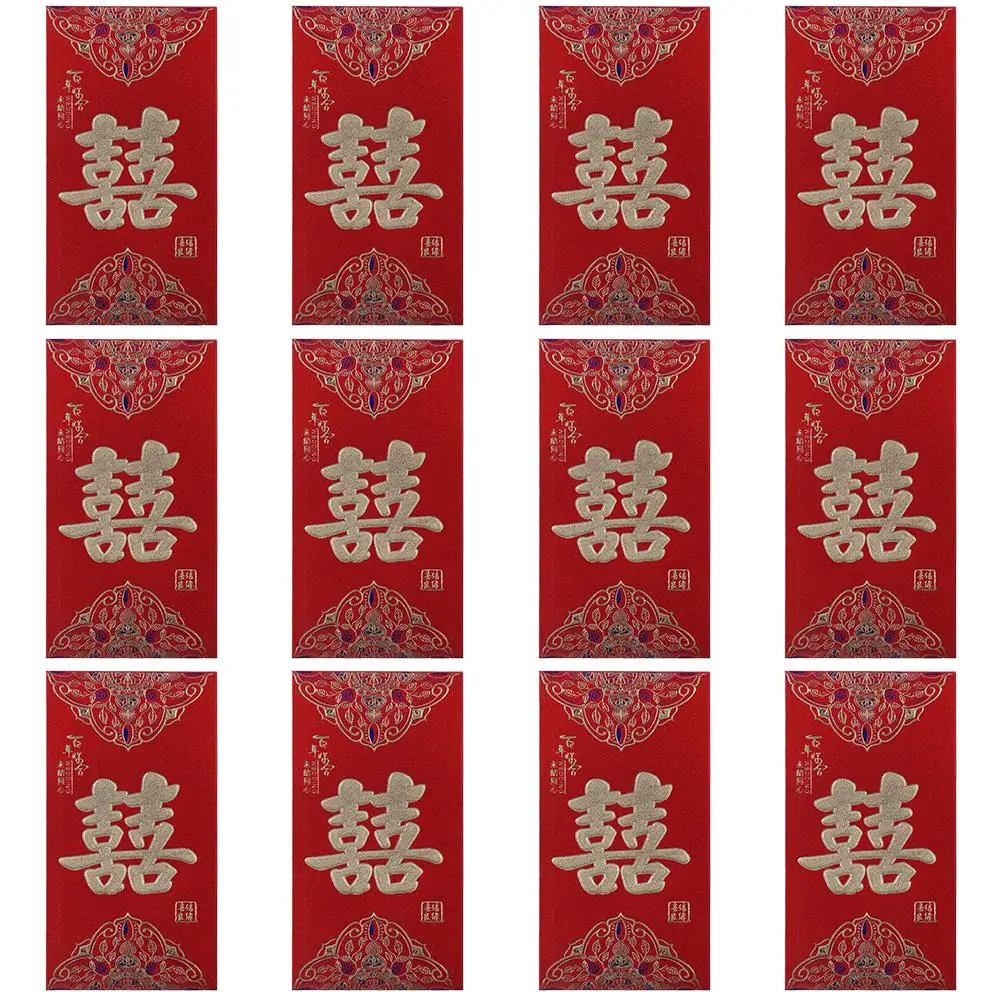 

12 шт., конверты для поздравительных открыток, красные свадебные красные конверты, традиционные китайские свадебные конверты Hong Bao, уникальные китайские красные пакеты на свадьбу