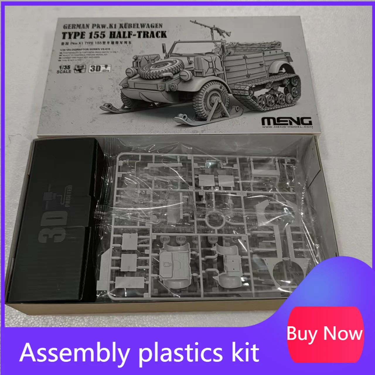

Free Shipping VS-018 1/35 MENG GERMAN Pkw.K1 KUBELWAGEN TYPE 155 HALF-TRACK military model kit