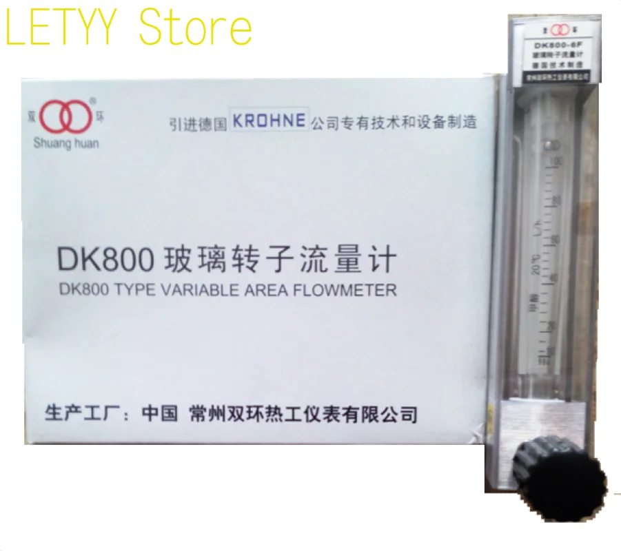 DK800-6F Glass Tube Float Flowmeter Double Ring Flowmeter Anti-corrosion Glass Rotameter