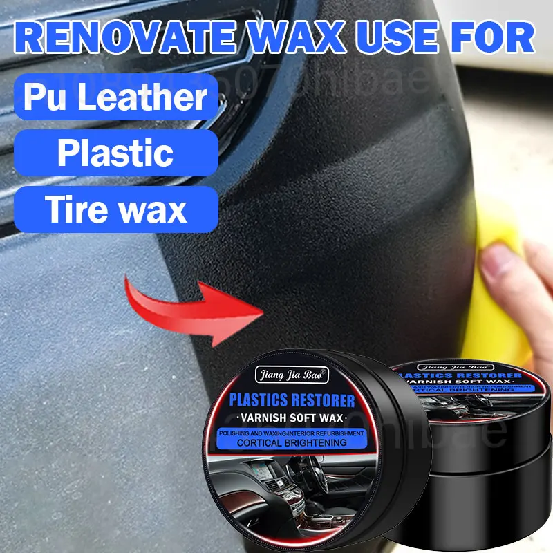Car Plastic Restorer Auto Interior Panel Renewal Wax Coating Leather Plastic Rubber Polish Repair Auto Reconditioning Cream Care