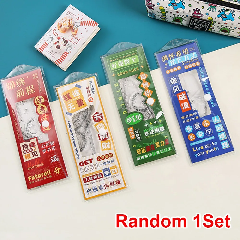 Creative Acrylic Capybara Set of Rulers Drawing Tools Office Supplies Soft Ruler Set Cute Cartoon Set Square