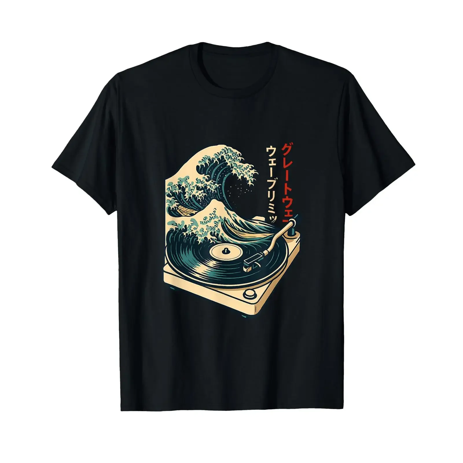 Vintage Vinyl Record Player Japanese Wave Art Bold T Shirt vintage Washed Versatile streetwear Comfortable Breathable