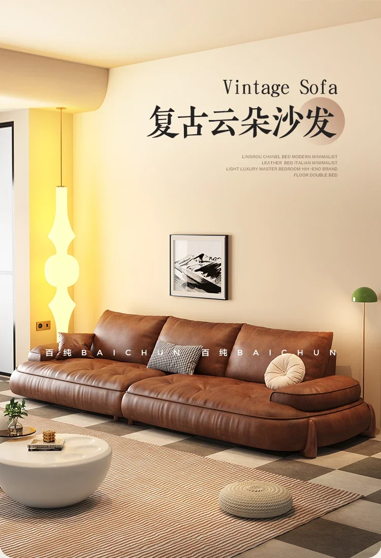 

Home living room modern retro small apartment black leather sofa