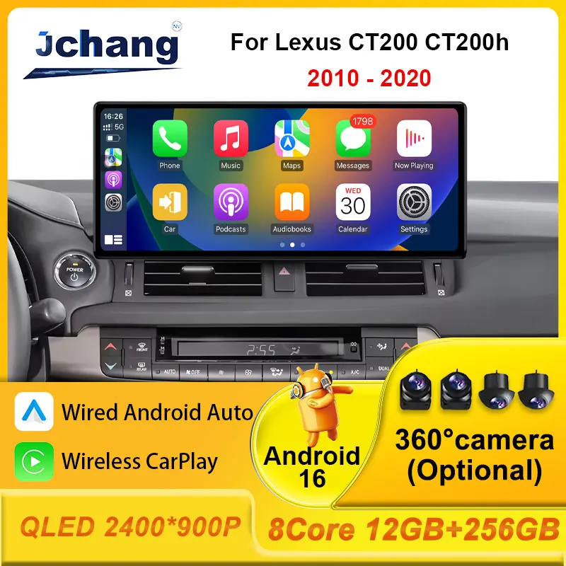 12.3 inch for Lexus CT200 CT200h 2010 - 2020 Car Radio Carplay Lntelligent Multimedia Player Android Auto WIFI 4G DSP 2400*900P