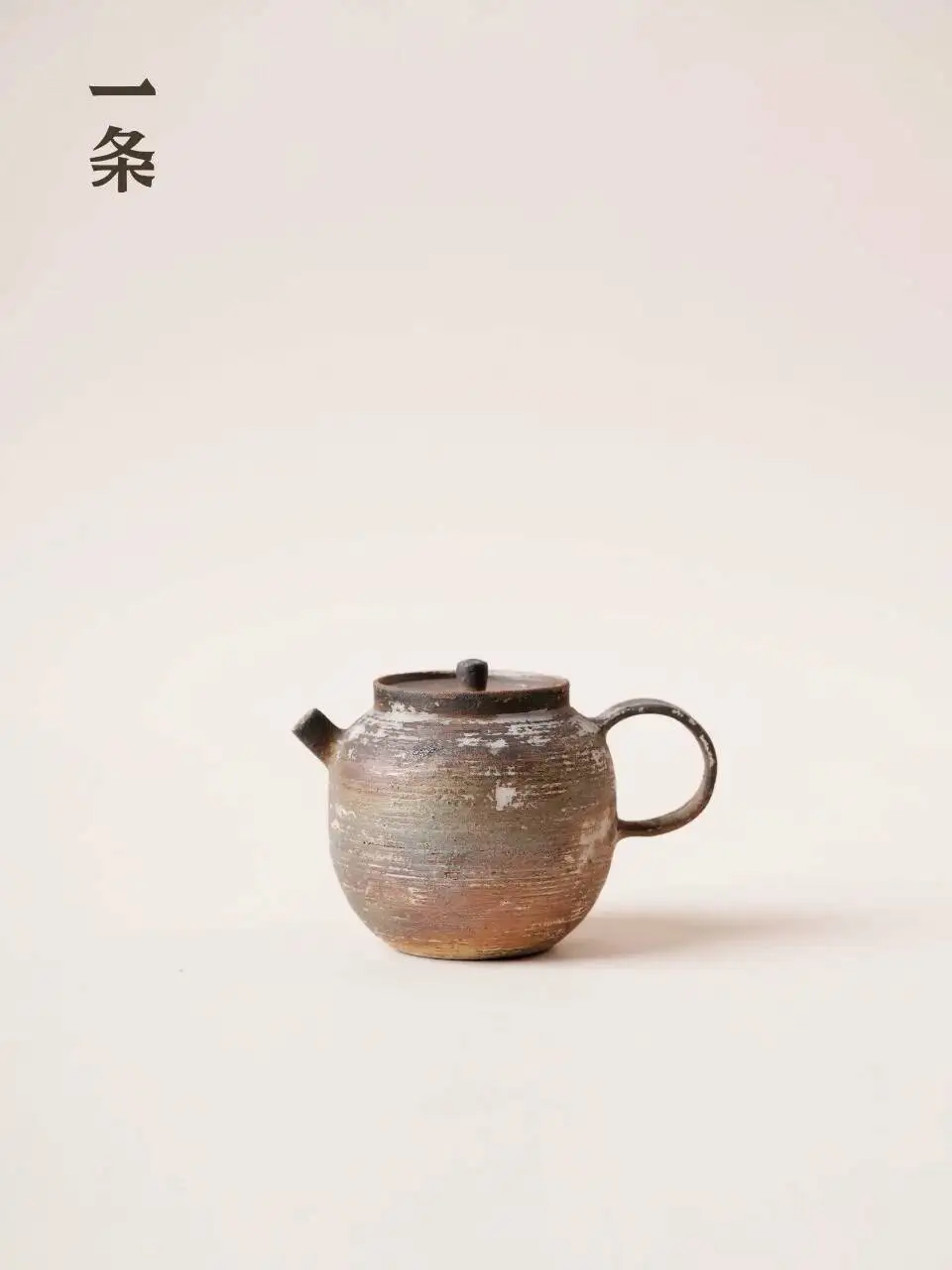 A New Style [White Whale] Original Mineral Clear Segment Purple Clay Teapot, Handmade