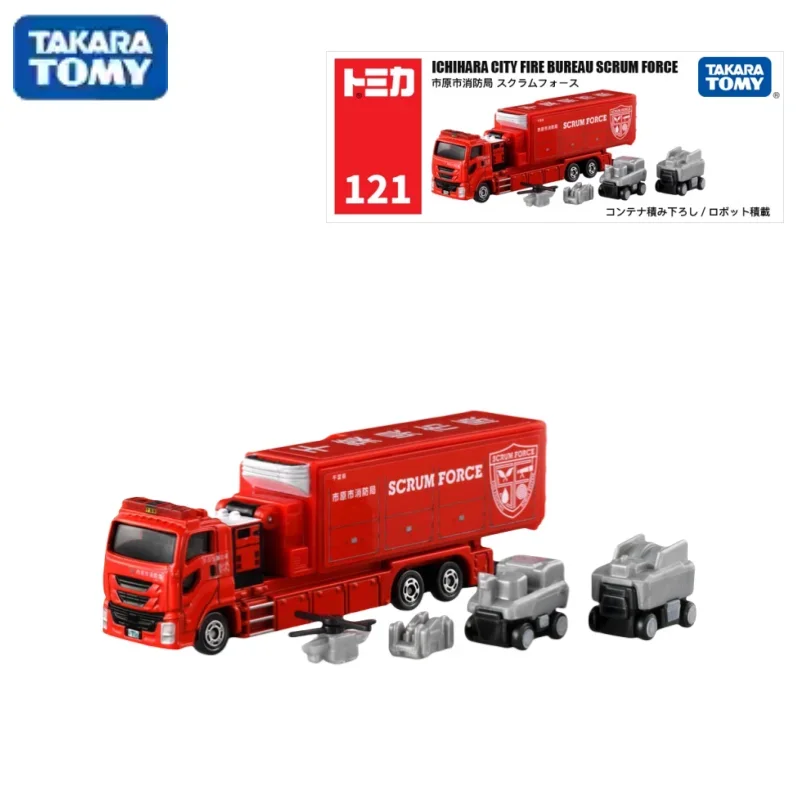 Takara Tomie Lang 121 Ichihara City Noodbrandweerauto 189398 Legering Gegoten Simulatie Automodel, Jongensspeelgoed, Verzamelstukken