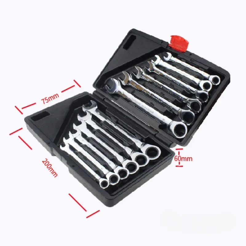 

12PC Dual-purpose Ratchet Wrench Movable Fixed Head Auto Repair Tool 72 Teeth 12 Piece Set Ratchet Wrench Set