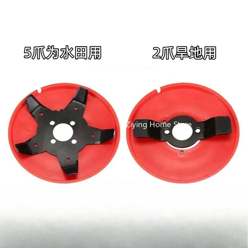 

Подходит для диска для прополки-амфибии газонокосилки, аксессуары для машины для прополки рисового поля и фруктового сада.