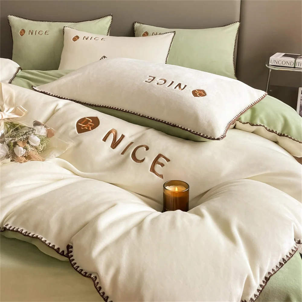 Bedding Set Light Luxury High Weight Thickened Warm Milk Velvet Embroidered Color Matching Shell Edge Bed Sheet Set Four Piece