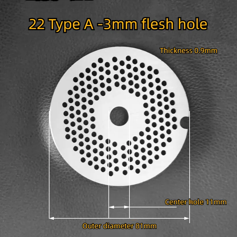 Rete per coltelli per tritacarne, lama in acciaio inossidabile, piastra per foro della testa, rete per coltelli incrociati, tipo 22